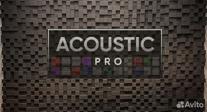 Акустический поролон диффузор