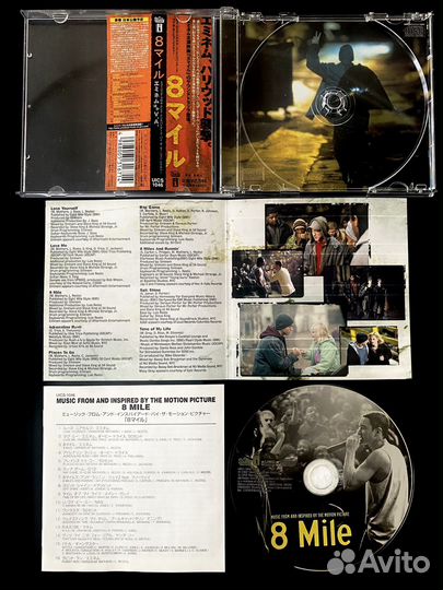 Eminem / D12 CD Диски Rap / Hip - Hop