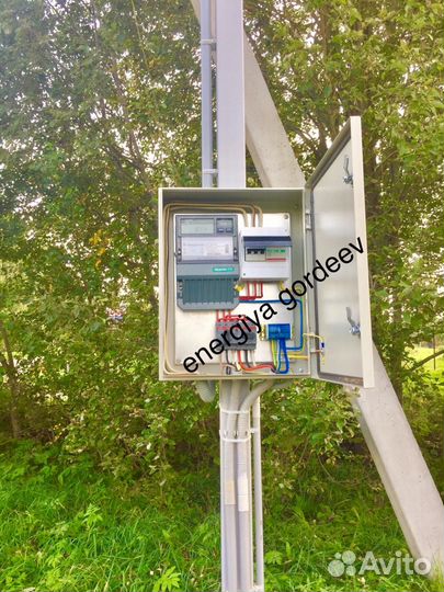 Электромонтаж