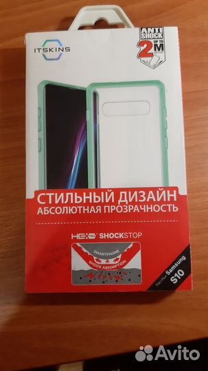 Фирменный чехол Самсунг S10.Новый