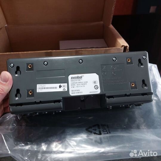 Зарядное устройство Zebra RS507 на 8 аккумуляторов