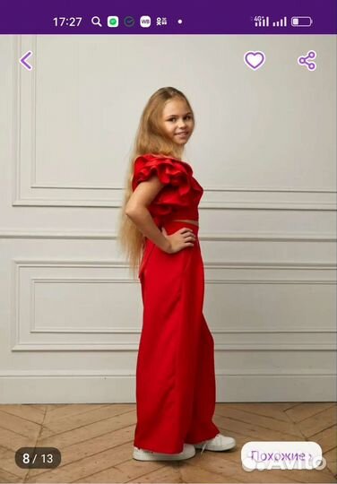 Костюм для девочки