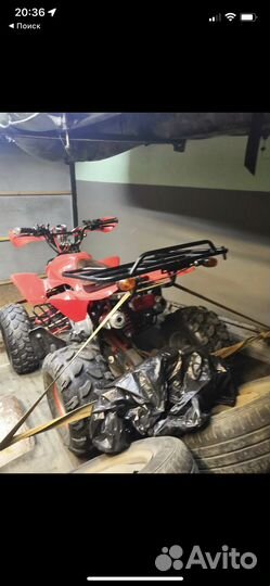 Квадроцикл avantis 125