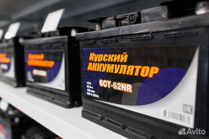 Аккумуляторы автомобильные в Самаре от завода Каз