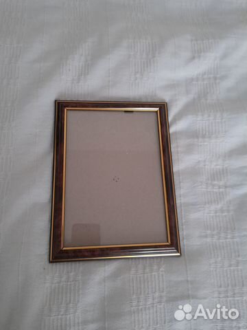 Фоторамка 15 на 21 см