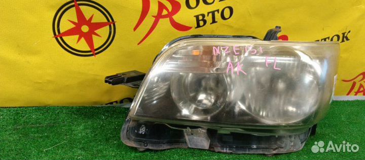 Фара передняя левая Toyota Corolla Rumion NZE151N