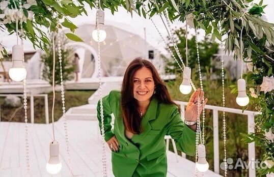 Ведущий Ведущая Тамада