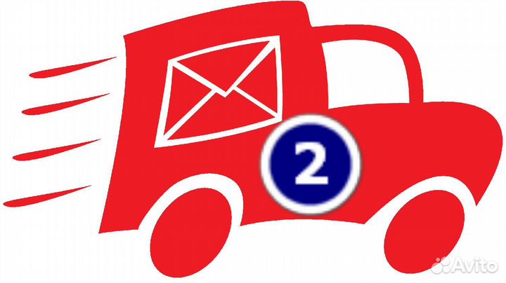 Доставка авито #2 универсальное комп комплектующие