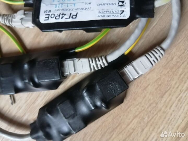 Грозозащита витой пары Ip цепей рг4poe