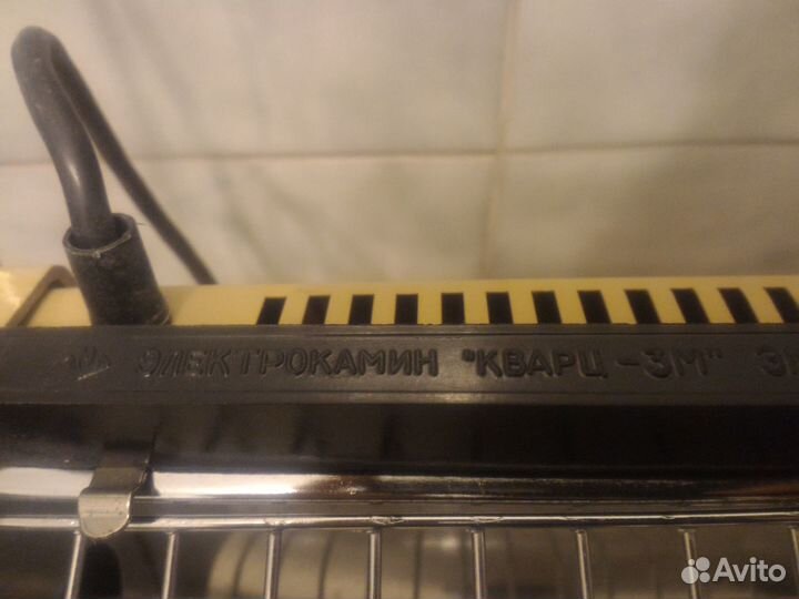 Мощный Электрообогреватель СССР