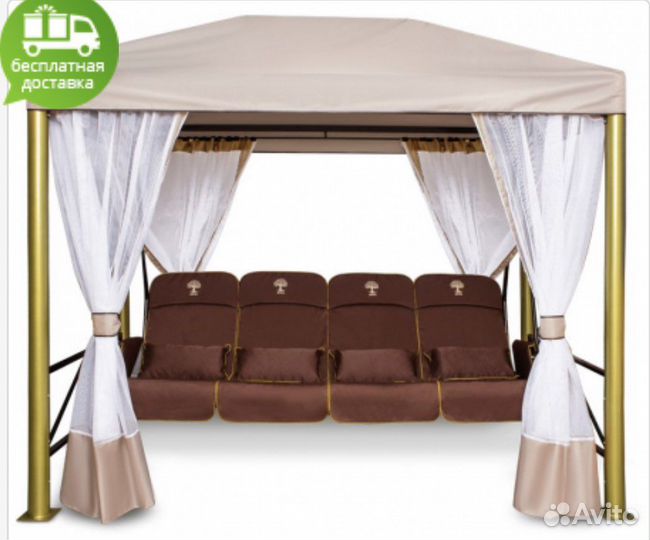 Садовые качели шатер