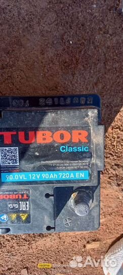 Аккумулятор автомобильный