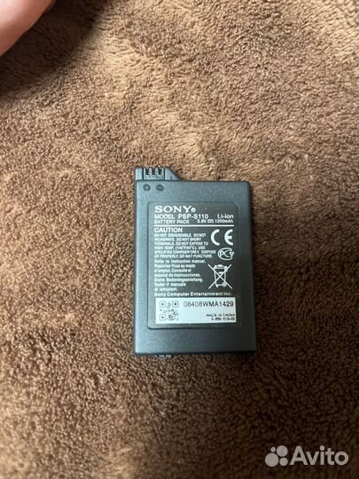 Аккмулятор на psp