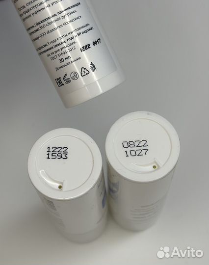 Дневной ночной крем, маска Collagene 3D medical