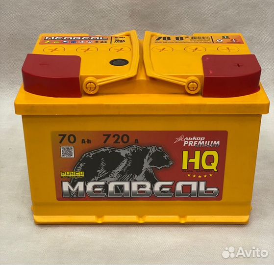 Автомобильный Аккумулятор Медведь 70 Ah о/п