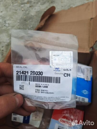 Сальник коленвала передний hyndai accent i30 i40