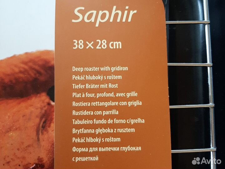 Противень для духовки