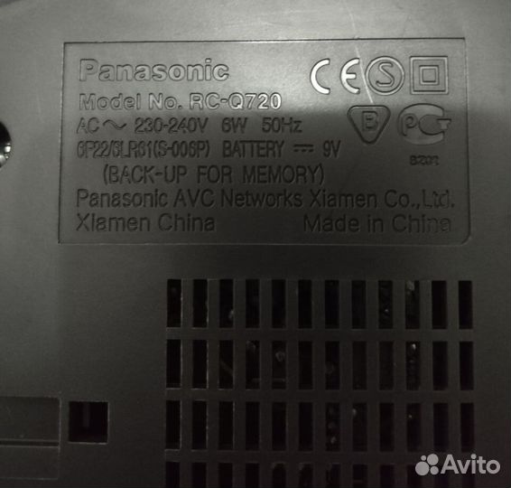 Радиобудильник Panasonic RC-Q720