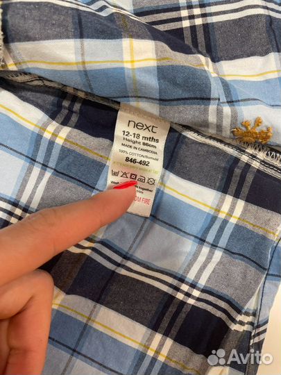 Шорты и рубашка