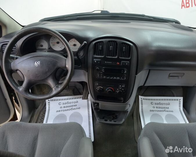 Dodge Caravan 2.4 AT, 2005, 134 000 км