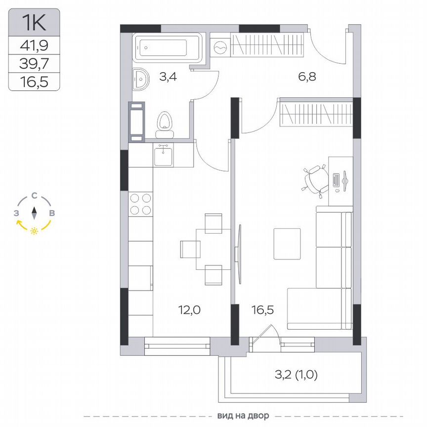1-к. квартира, 39,6 м², 8/9 эт.