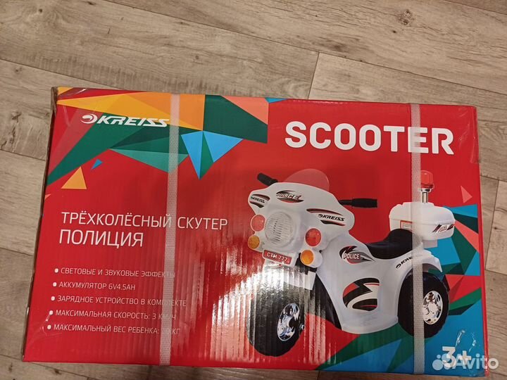 Трех колесный скутер полиция детский