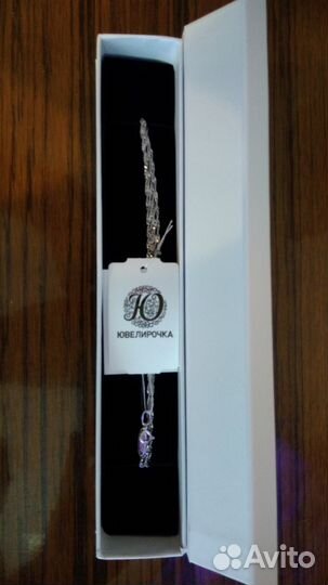 Цепочка серебро 925, плетение сингапур