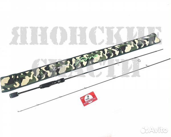 Спиннинг zetrix forra FRS-662SUL 0,8-4,5