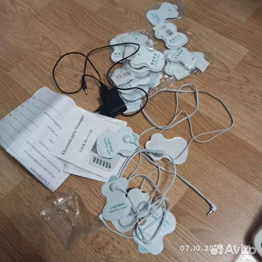 Электроволновый массажер