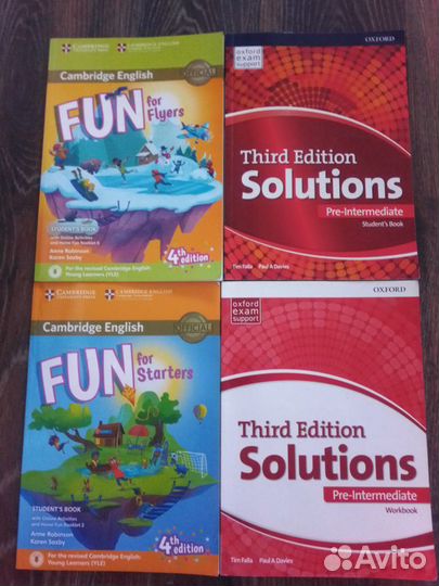 Учебники по английскому языку