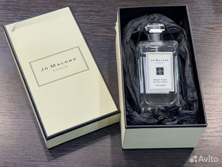 Jo malone wood sage sea salt