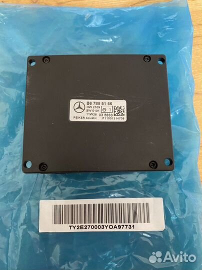 B67885156 icani mercedes