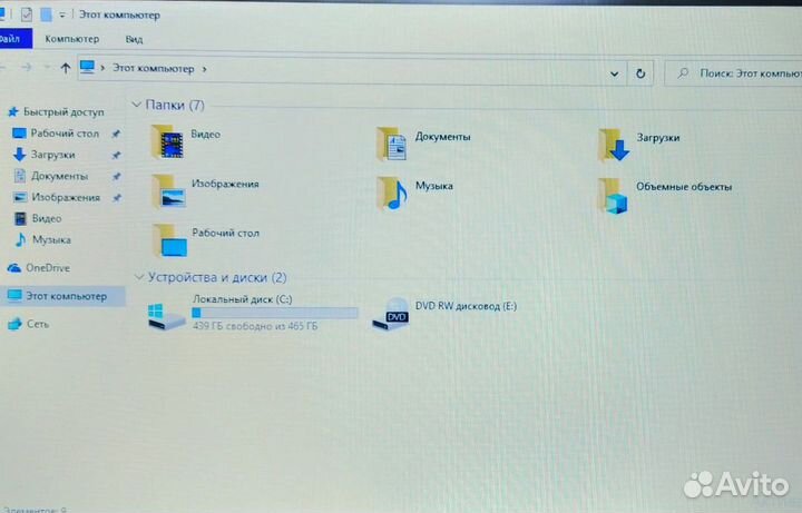 Nautilus G02/i3 3130/8GB/GT740/500GB/15.6
