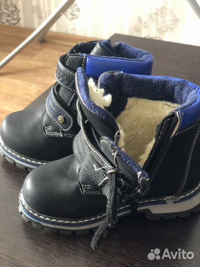 Ботинки утепленные