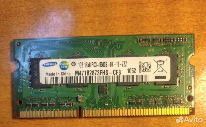 Память для ноута DDR2(1GB),DDR3(1GB)
