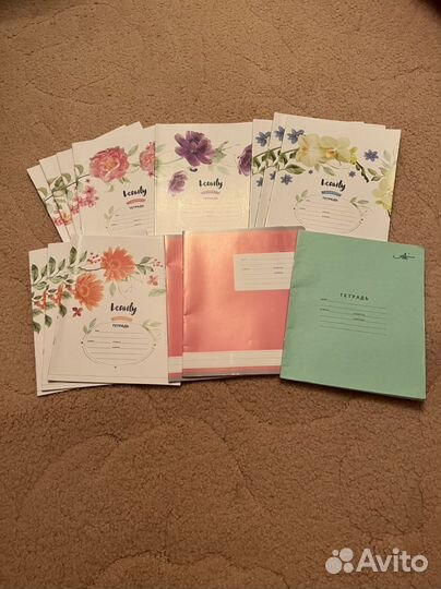 Тетради школьные в линейку