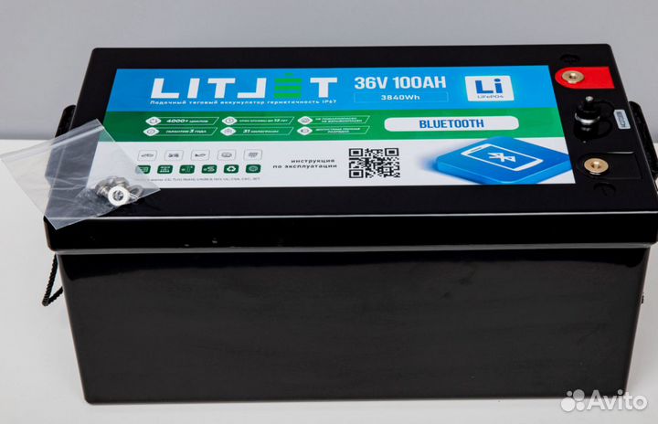 Аккумулятор тяговый для моторной лодки 36V