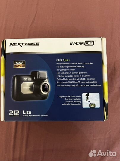 Видеорегистратор