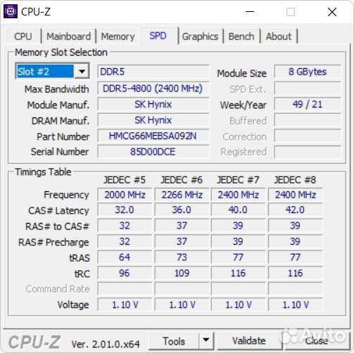 Память для ноутбука 16Gb ddr5 (2 по 8гб)