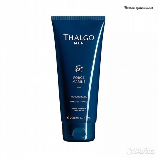 Thalgo гель для душа пробуждающий для мужчин