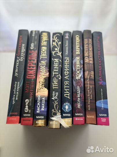 Книги (фэнтези, слр, проза)