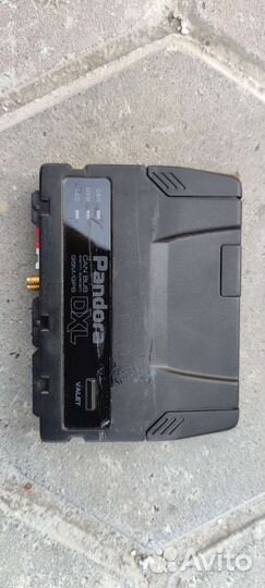 Автосигнализация pandora