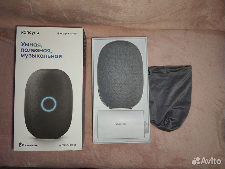 Вк капсула маруся