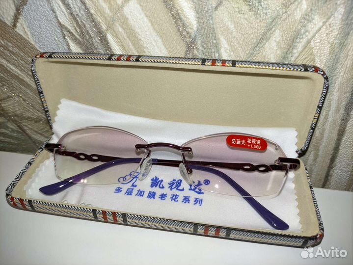 Женские очки с футляром(1.5)