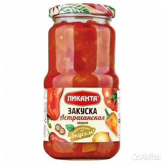 Опт - Закуска Пиканта Астраханская 530г