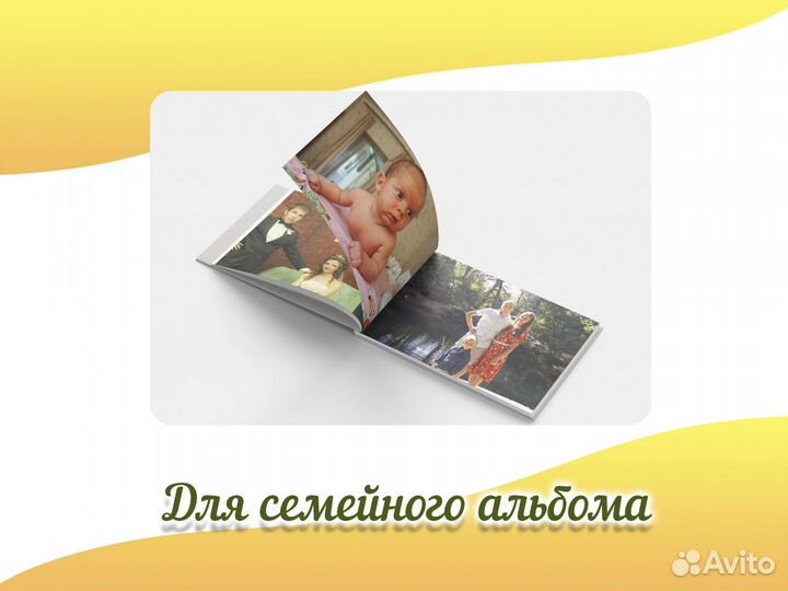 Видеомонтаж, слайдшоу, презентации. Видео на заказ