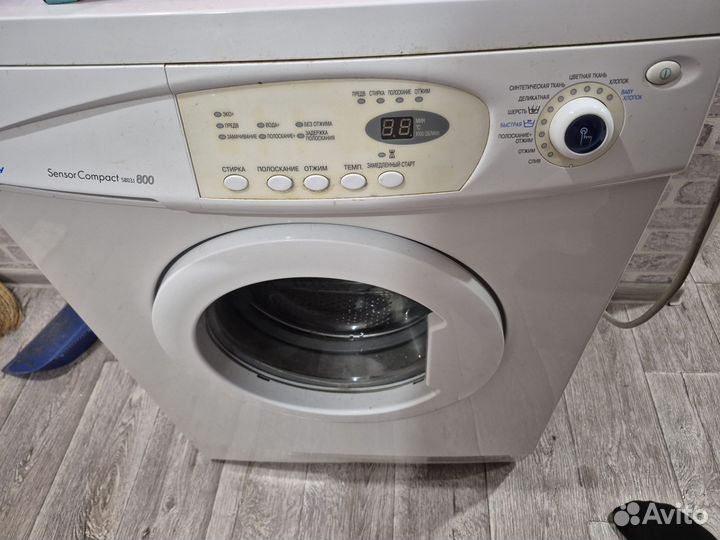 Стиральная машина