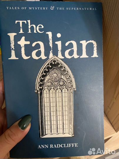 The Italian (Ann Radcliffe)
