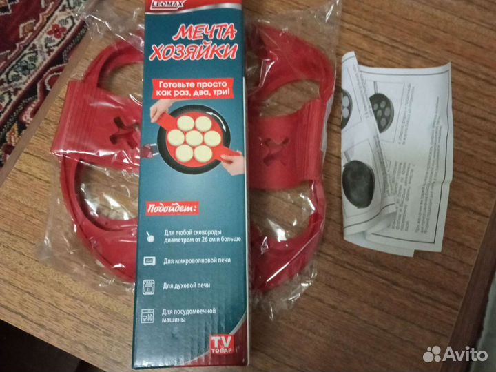 Форма для выпекания новая