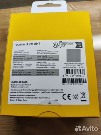 Realme Buds Air 5 белые (новые) оригинал